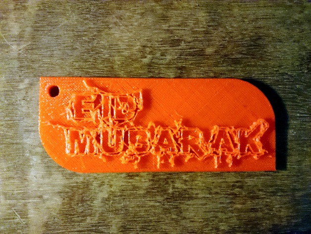Eid Mubarak KeyChain