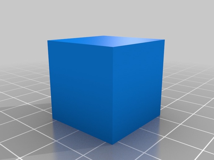 Hollow Calibration Cube