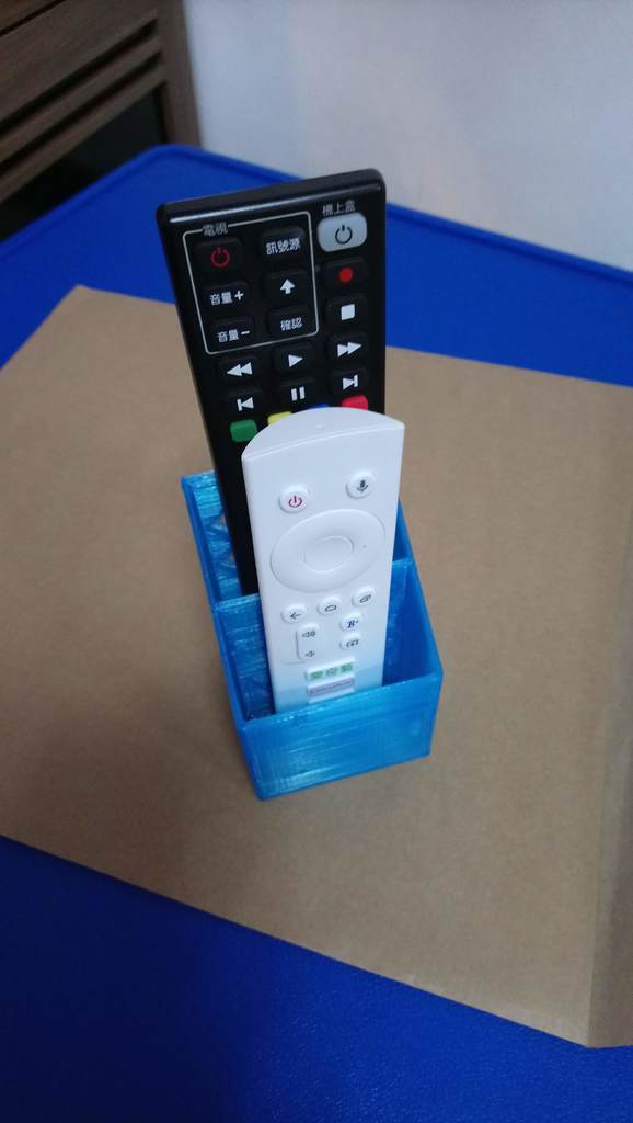 TV remote control stand