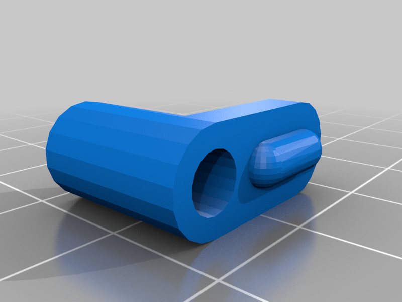 Fly screen clip