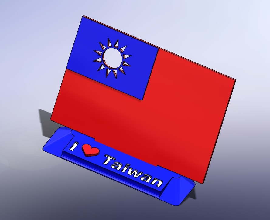 Taiwan Flag Name Card Stand 台灣國旗名片座