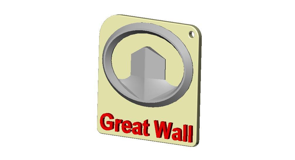 Great Wall  logo/keyring
