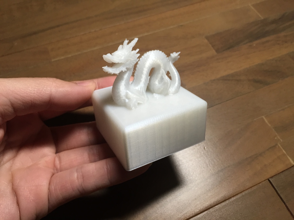 Easier to print Dragon Stamp