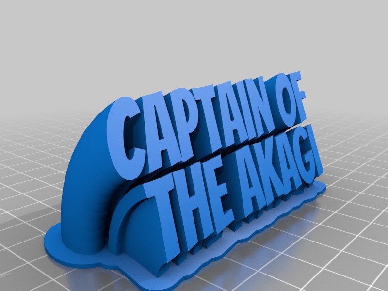 Captain of the Akagi Sweeping 2-line name plate (text)
