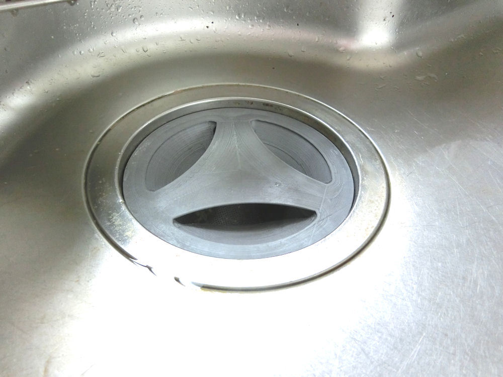 Kitchen sink trap 144mm diameter