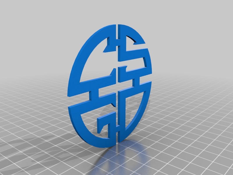 CSGO Symbol / Coaster