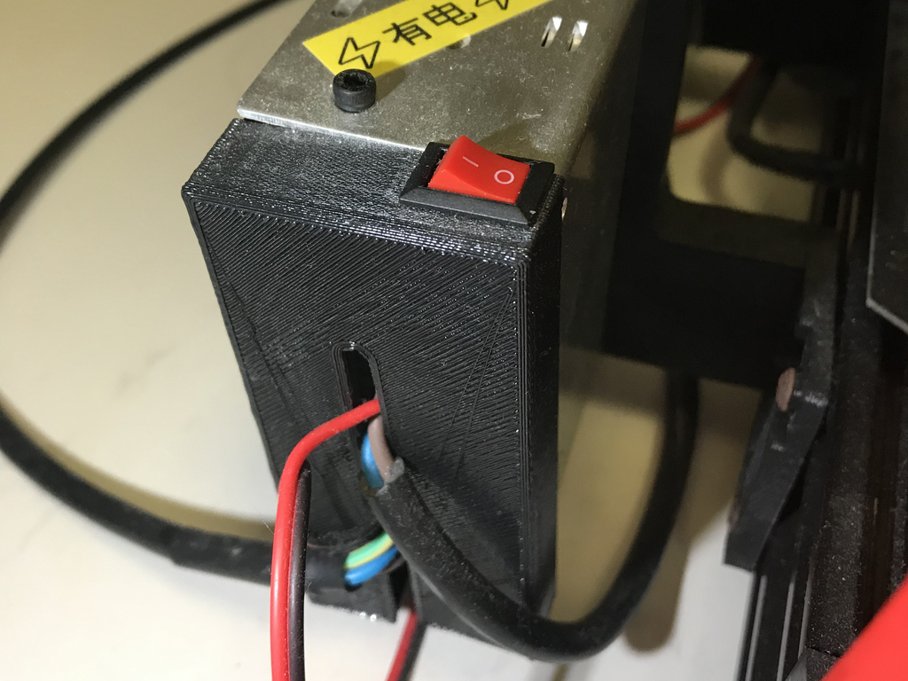 Power supply cover with LED switch for Micromake D1