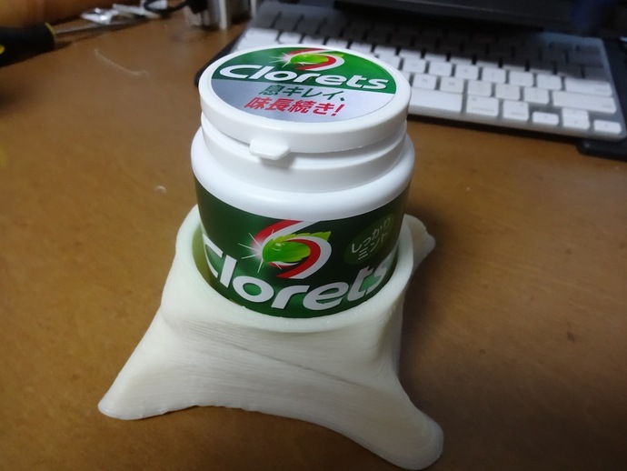 Gum pod or drink holder on your desk