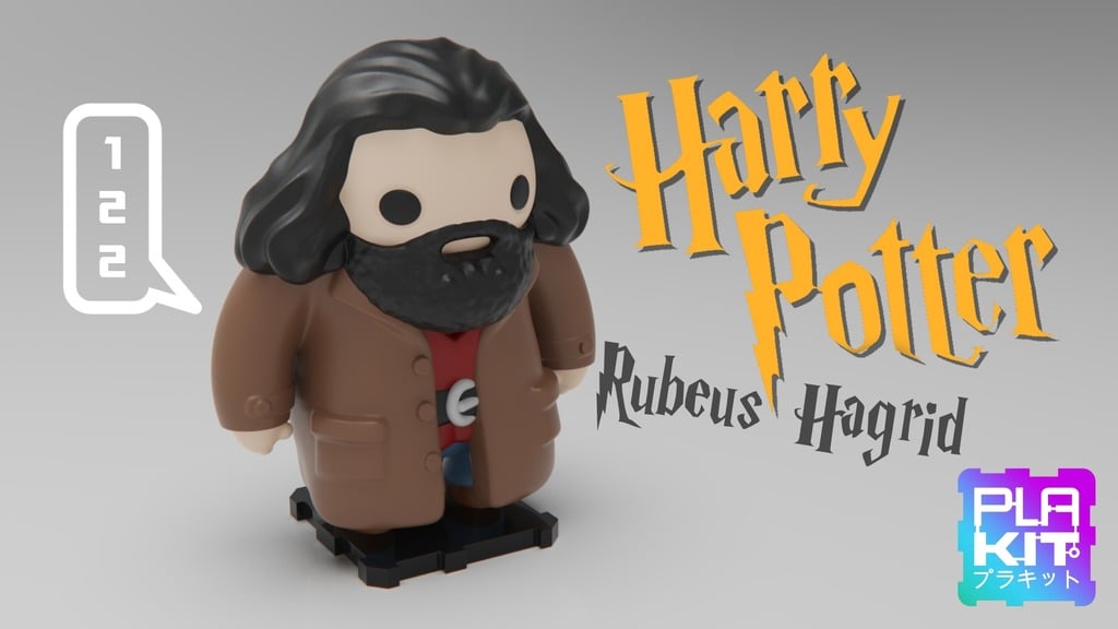 Harry Potter's Rubeus Hagrid