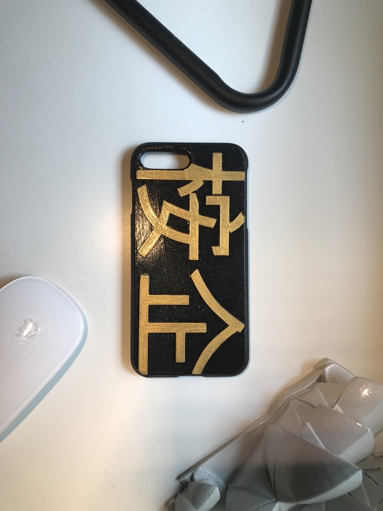 Iphone 7 Plus Casing with Customised Chinese Name