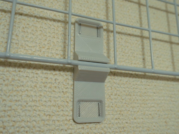 Customizable Mesh Panel Wall Mount with Stapler