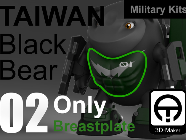 Taiwan Black_bear Military [Only Breastplate]