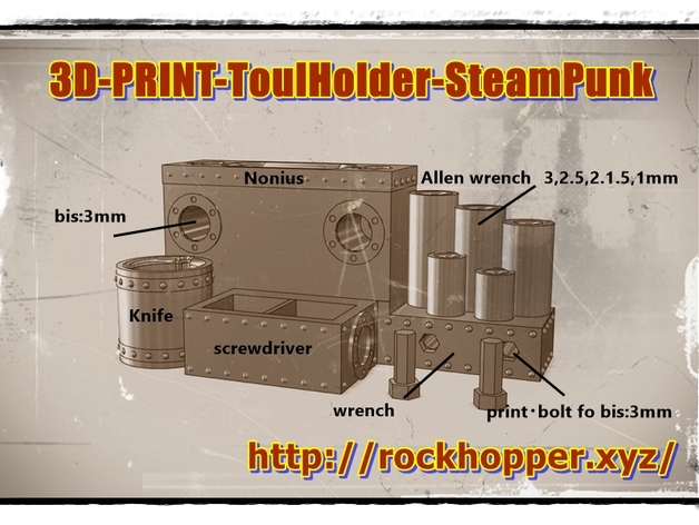 3D-PRINT-ToulHolder-SteamPunk
