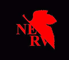 Nerv Logo Keychain