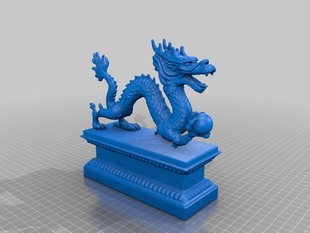 Dragon  3D model
