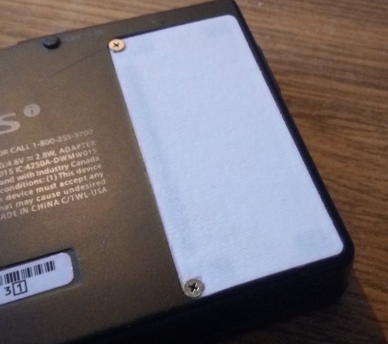 Nintendo DSi Battery cover