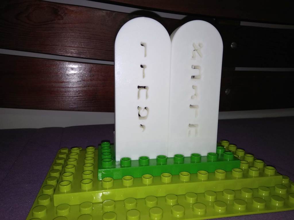Lego Duplo Ten Commandments