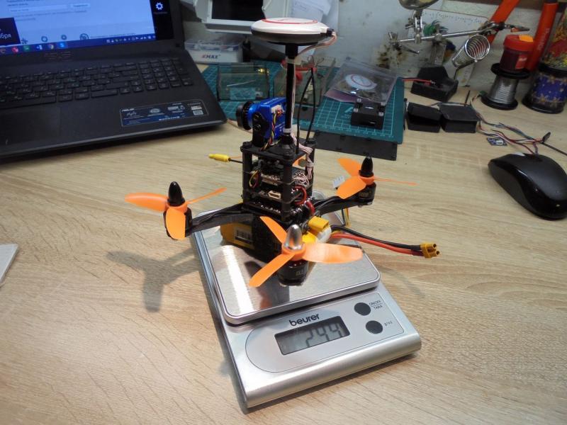 130 mm small quadcopter frame