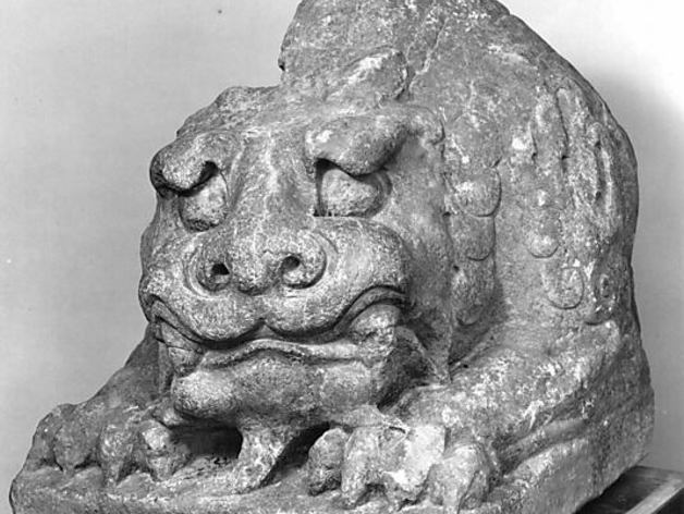 Guardian Lion, Northern Qi dynasty