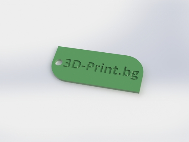3D-Print.bg Keychain