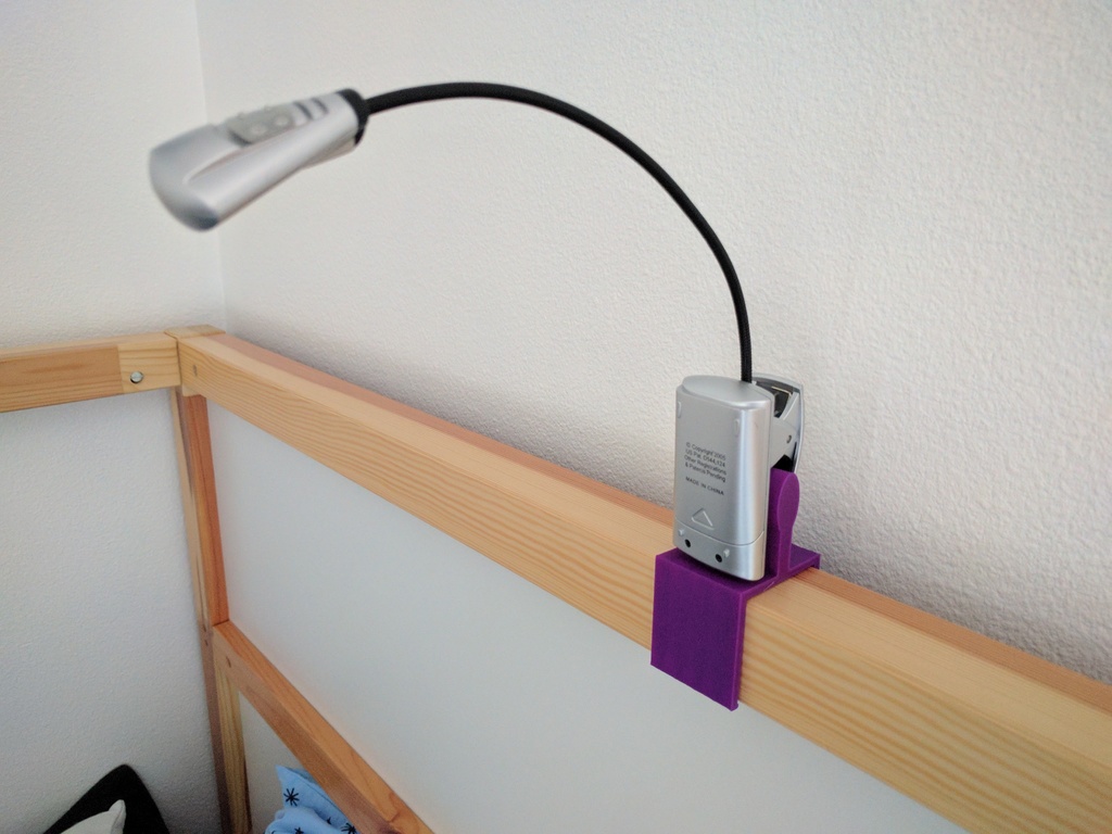 Book Light Clamp Adapter for Ikea Kura