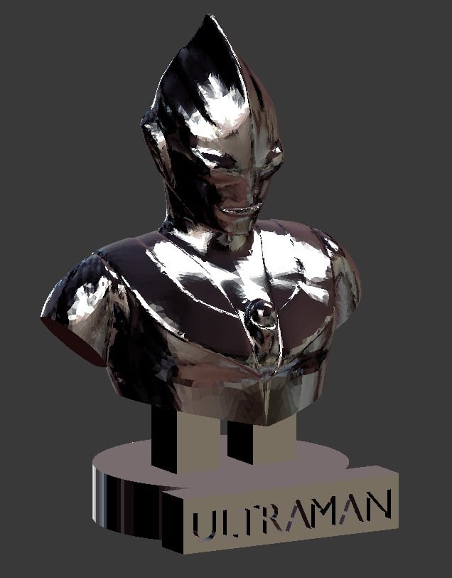 Ultraman Bust