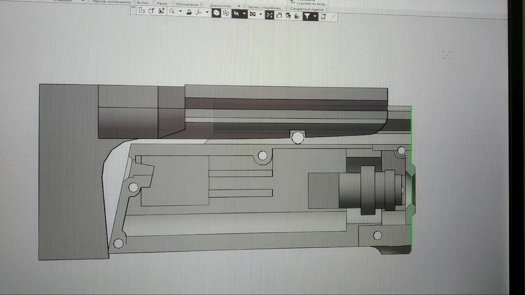 Cyma glock 18c model rail cm030