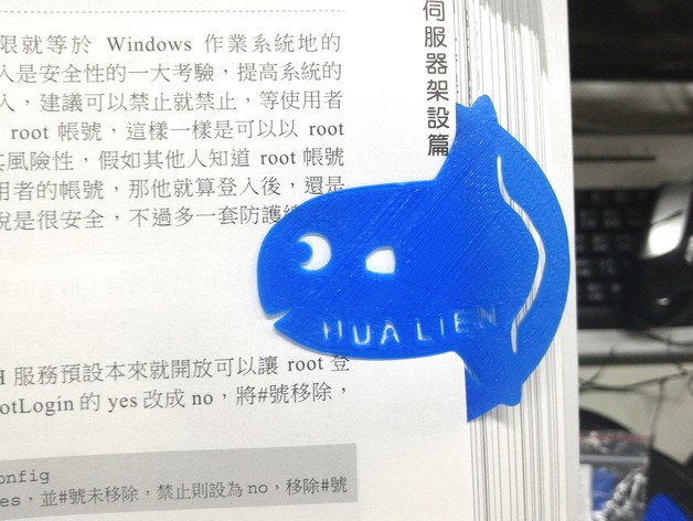 Mola Mola Fish(Sunfish) Bookmark (Chinese:曼波魚書籤)