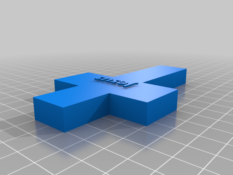 Cross Bookmark