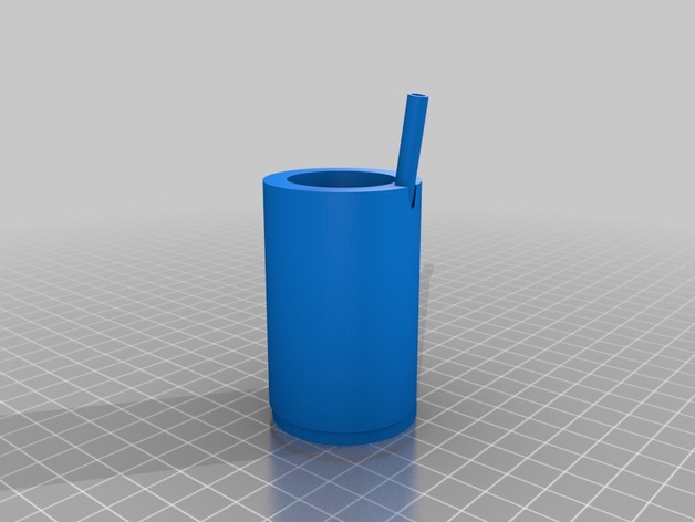 cup with built-in straw