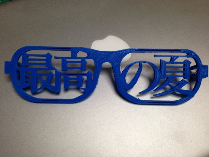 Japanese kanji glasses