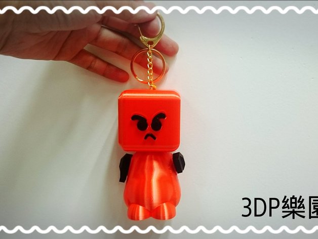 3D Robot Keychain Angry