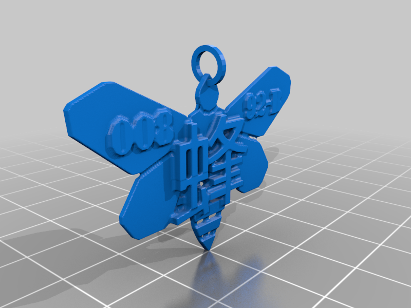 Breaking Bad Methylamine Chain/Necklace Charm