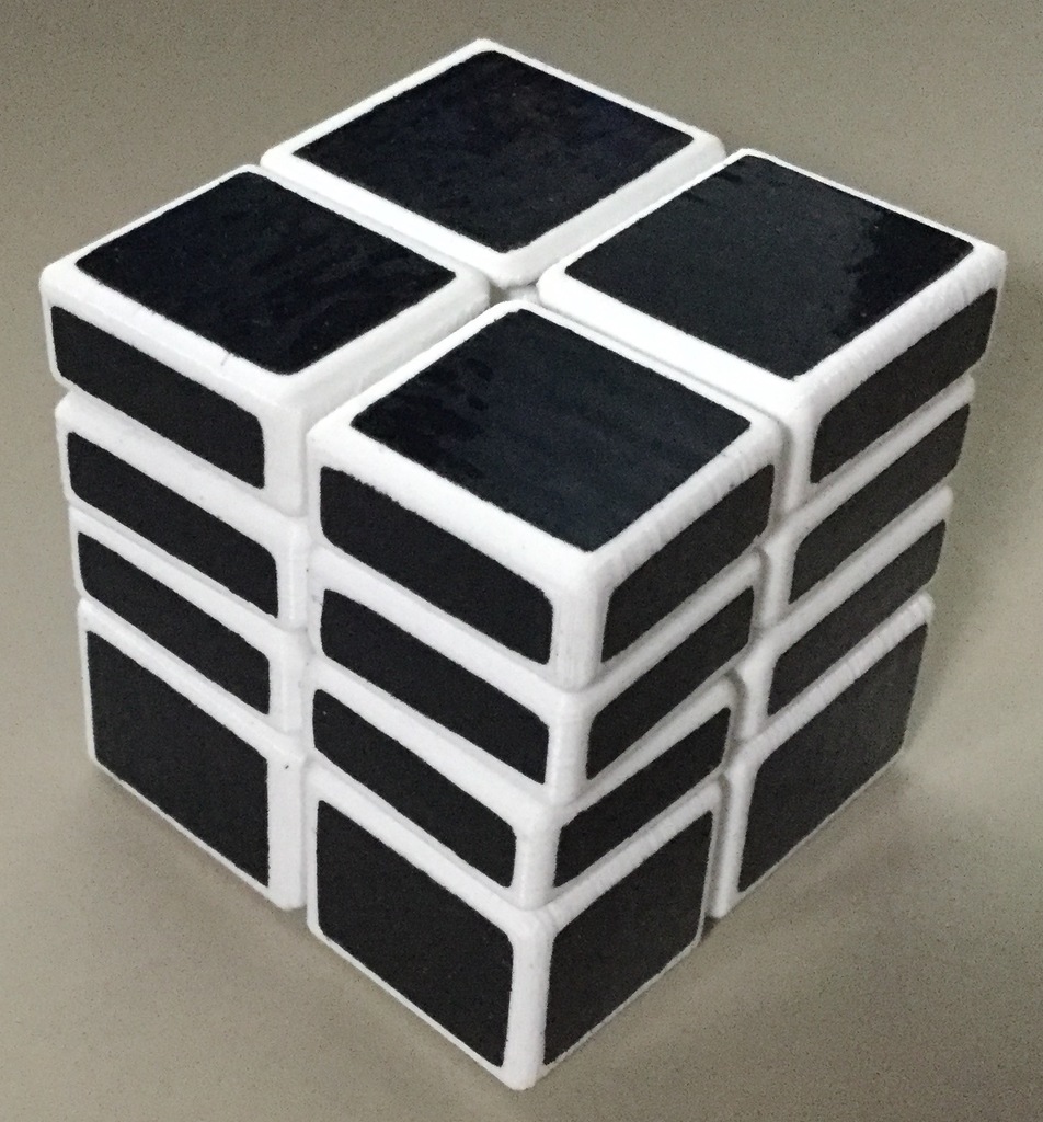 2x2x4 Mirror Cube