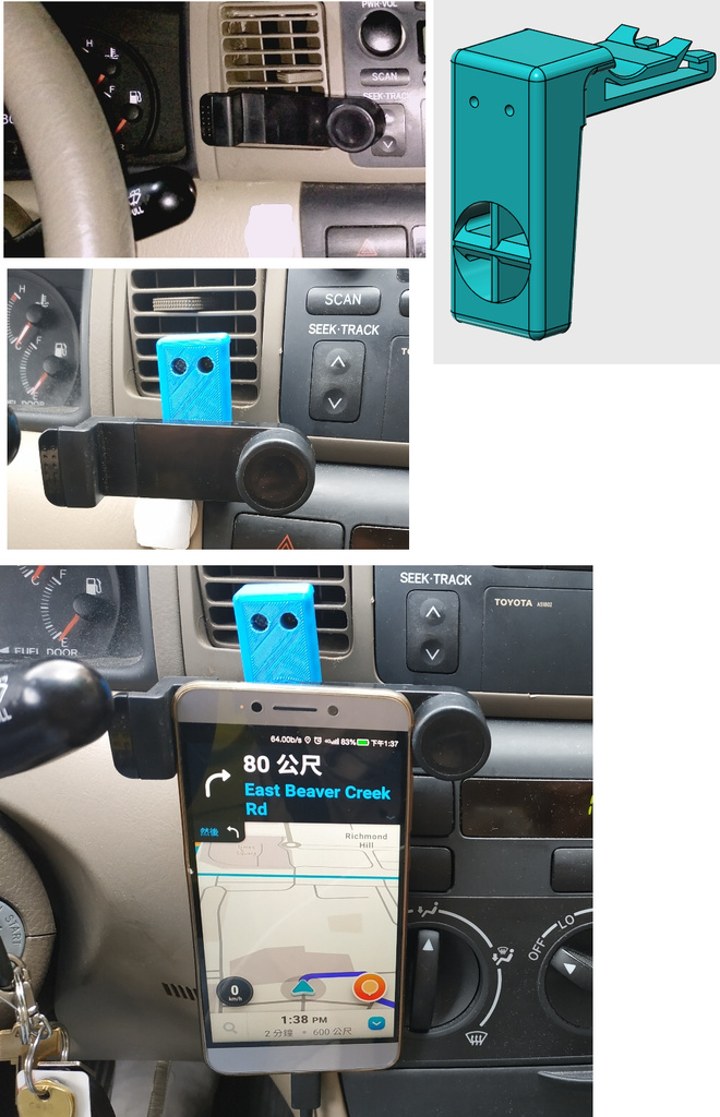 Air vent clip extension for phone holder 