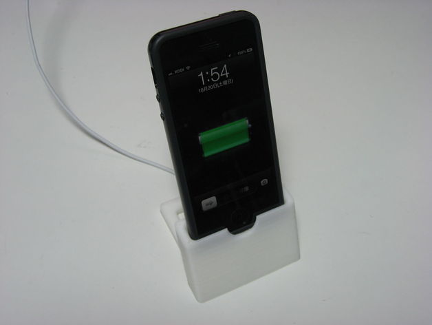 iPhone 5 Dock v2