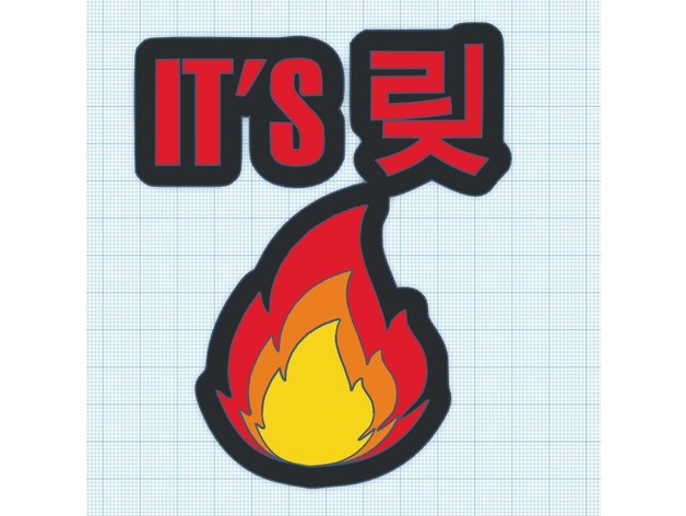 It’S Lit Korean Hangul