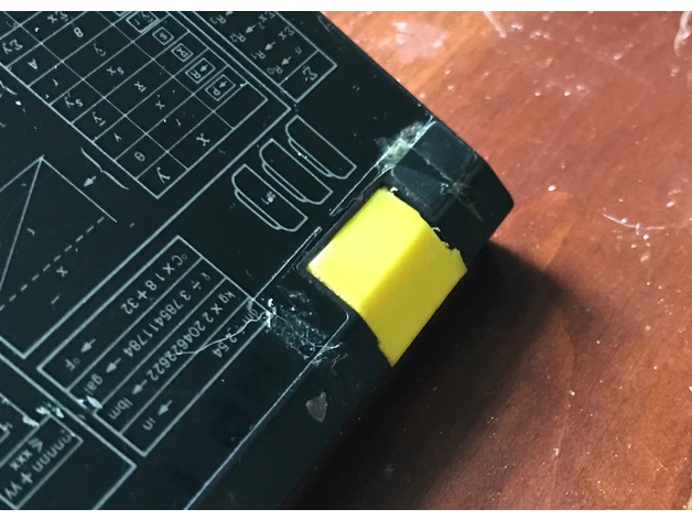 HP-11c Battery Cover