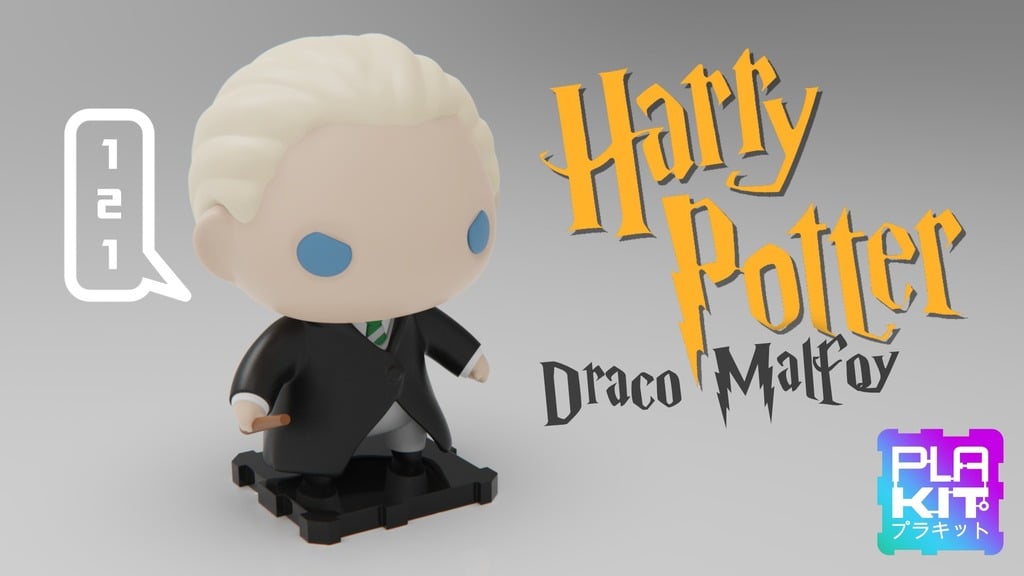 Harry Potter's Draco Malfoy by purakito - Thingiverse