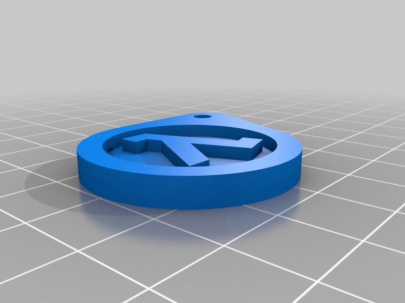 Half Life logo keychain