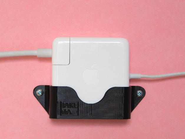 Macbook pro power supply mount