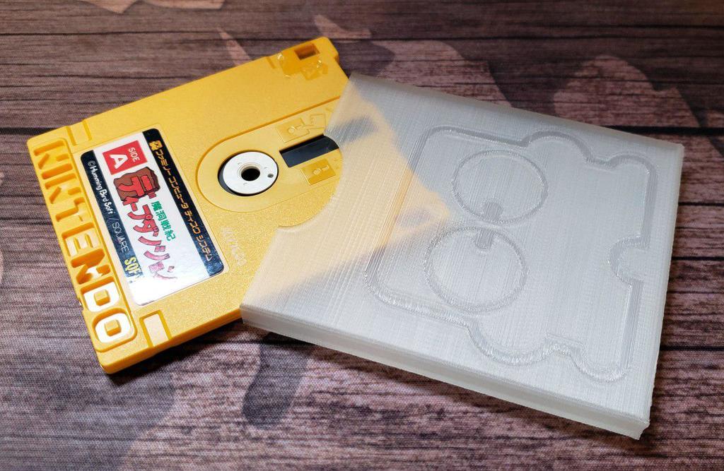 Nintendo Famicom Disk System (FDS) Disk Sleeve
