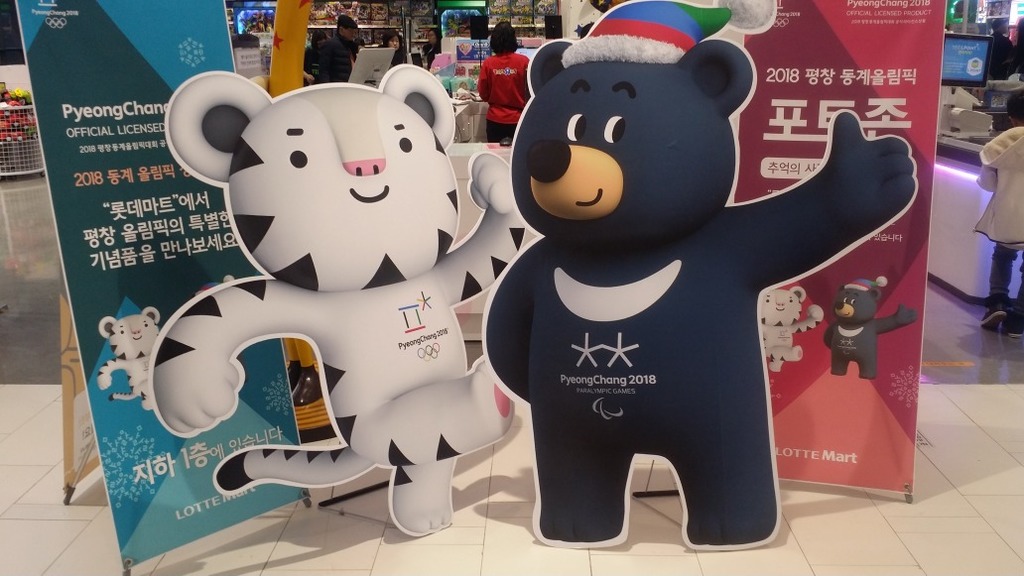 2018 Pyeongchang Winter Olympic Mascot Soohorang by K'ROME