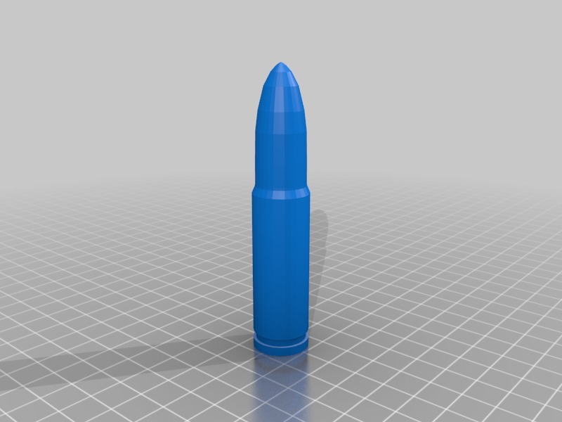 Nerf Dart Bullet Shell