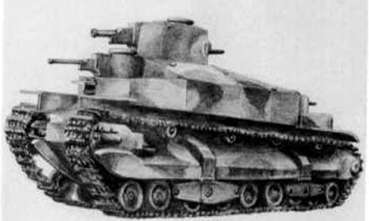 Type 95
