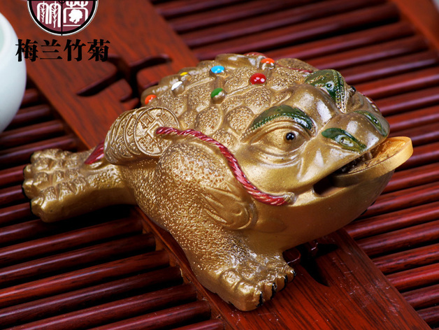 Lucky Toad Of Chinese Keepsake