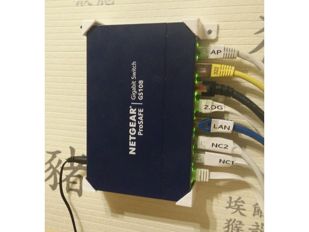 Netgear GS108 (8-port) Switch wall mount