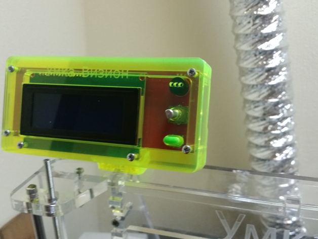 RepRap Discount LCD Screen LaserCut Wood or Plexiglass Case-cover with mount for Prusa I3 or any other 3d Printer