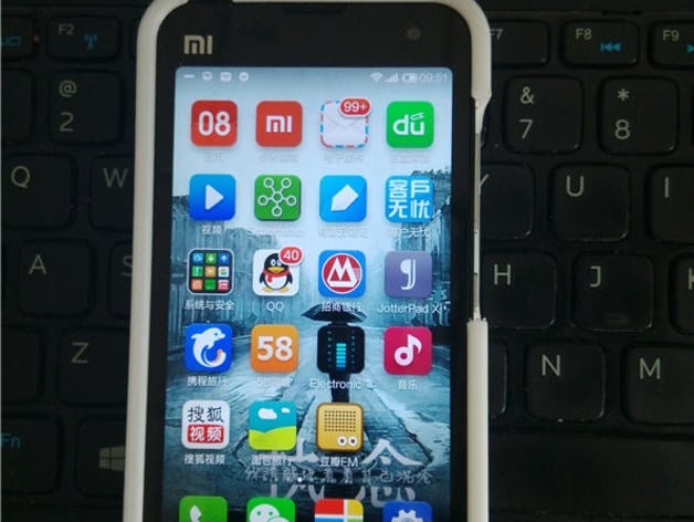 XIAOMI mi2s mobile phone case ,also can update data for mi other phone series