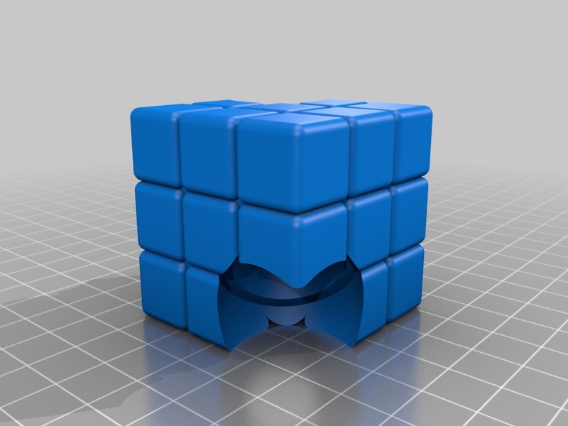 Cube Spinner